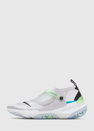 NIKE: OBJ JOYRIDE FLYKNIT [GREY]